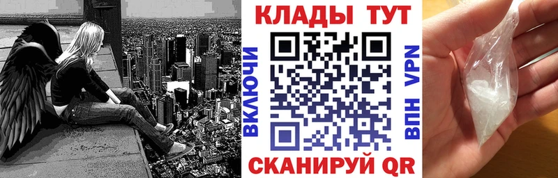 Alpha PVP Лакинск