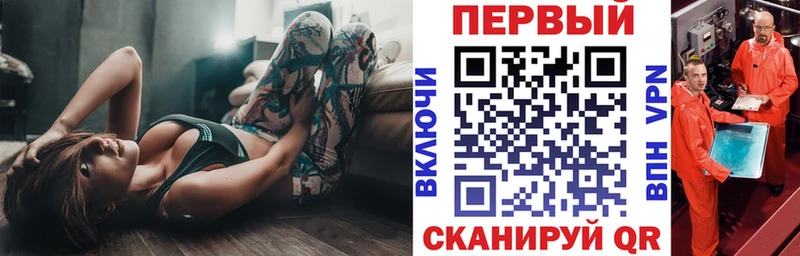 Амфетамин Premium  hydra ССЫЛКА  Лакинск 