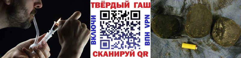 omg как зайти Лакинск ГАШИШ hashish хочу наркоту