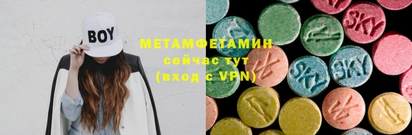 2c-b Баксан