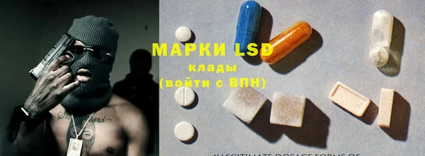 2c-b Баксан
