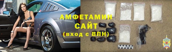 стаф Балабаново