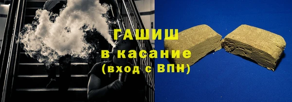 гашиш Балахна