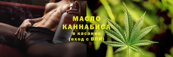 стаф Балабаново