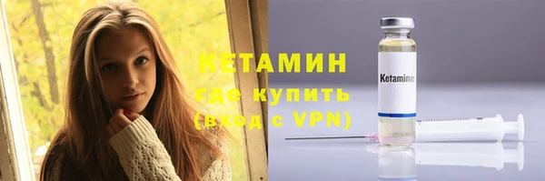 стаф Балабаново