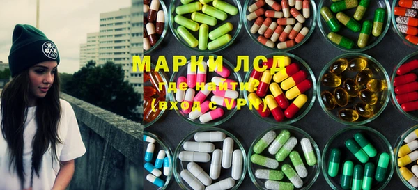 2c-b Баксан