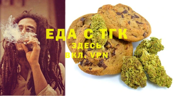 гашиш Балахна