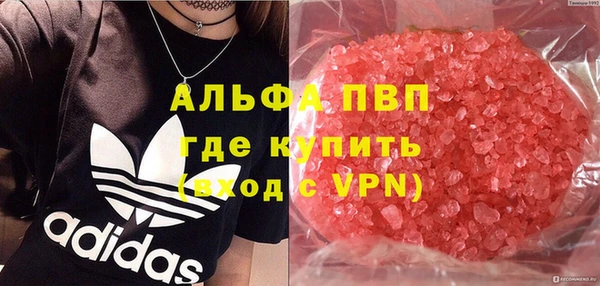 2c-b Баксан