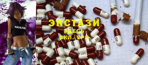 2c-b Баксан