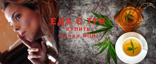 гашиш Балахна