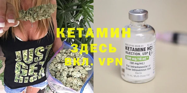 гашиш Балахна
