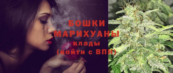 2c-b Баксан