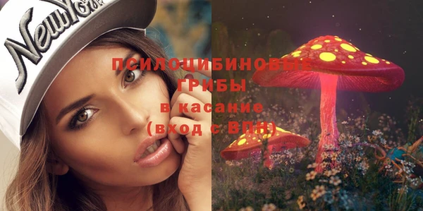 гашиш Балахна