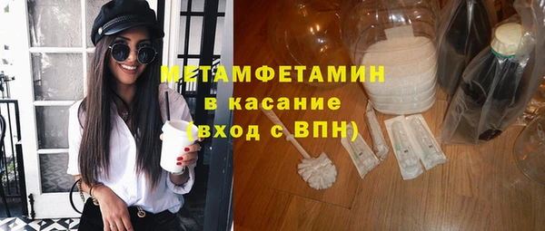 2c-b Баксан