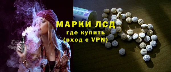 гашиш Балахна