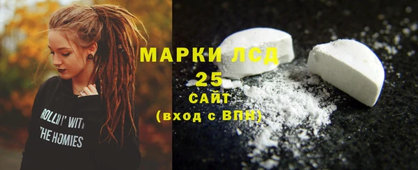 2c-b Баксан