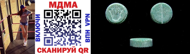 omg рабочий сайт  Лакинск  MDMA кристаллы 