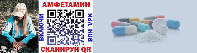 хочу   Лакинск  Метамфетамин Декстрометамфетамин 99.9% 