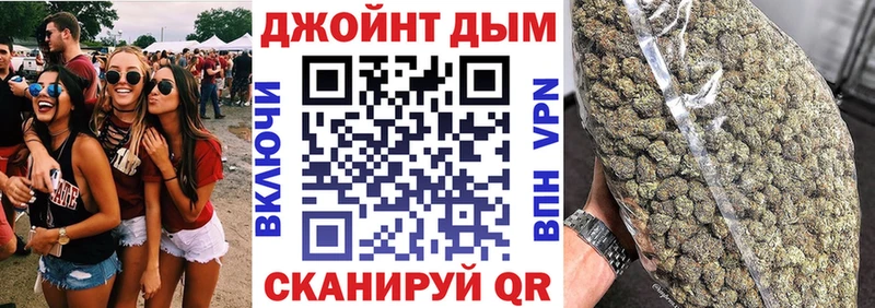цена наркотик  Лакинск  МАРИХУАНА VHQ 
